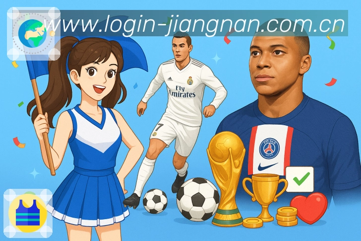 App 展示图