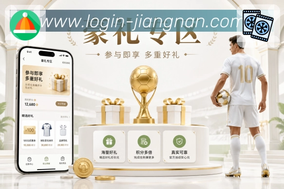奖项5